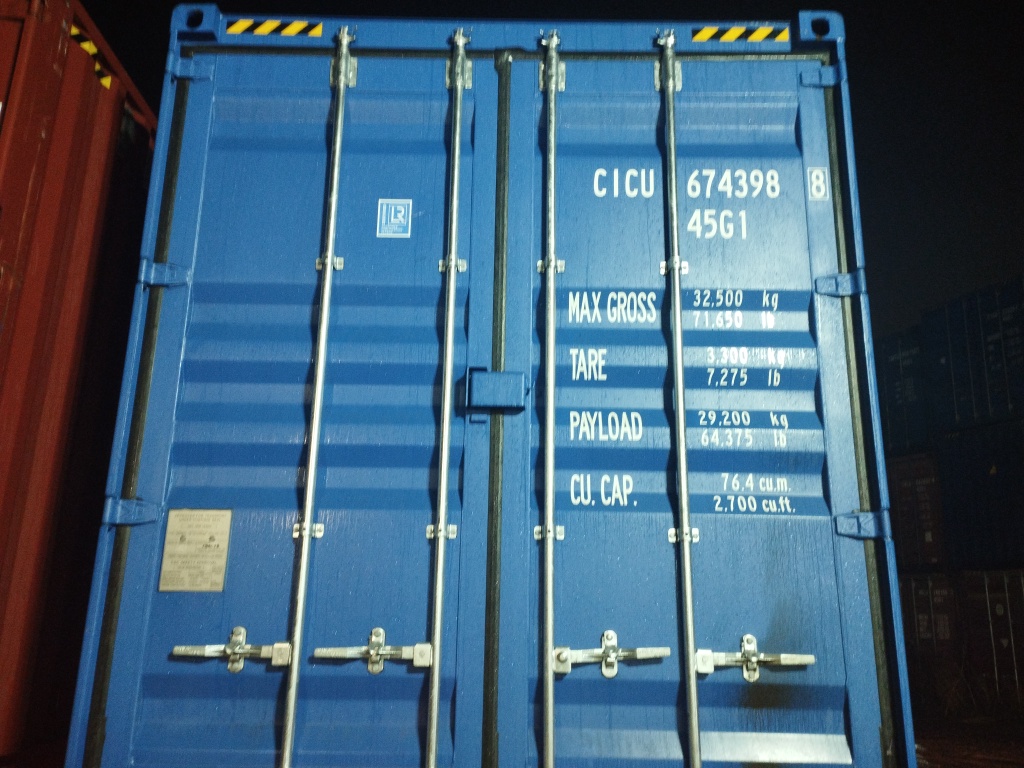 Морской контейнер CICU6743988