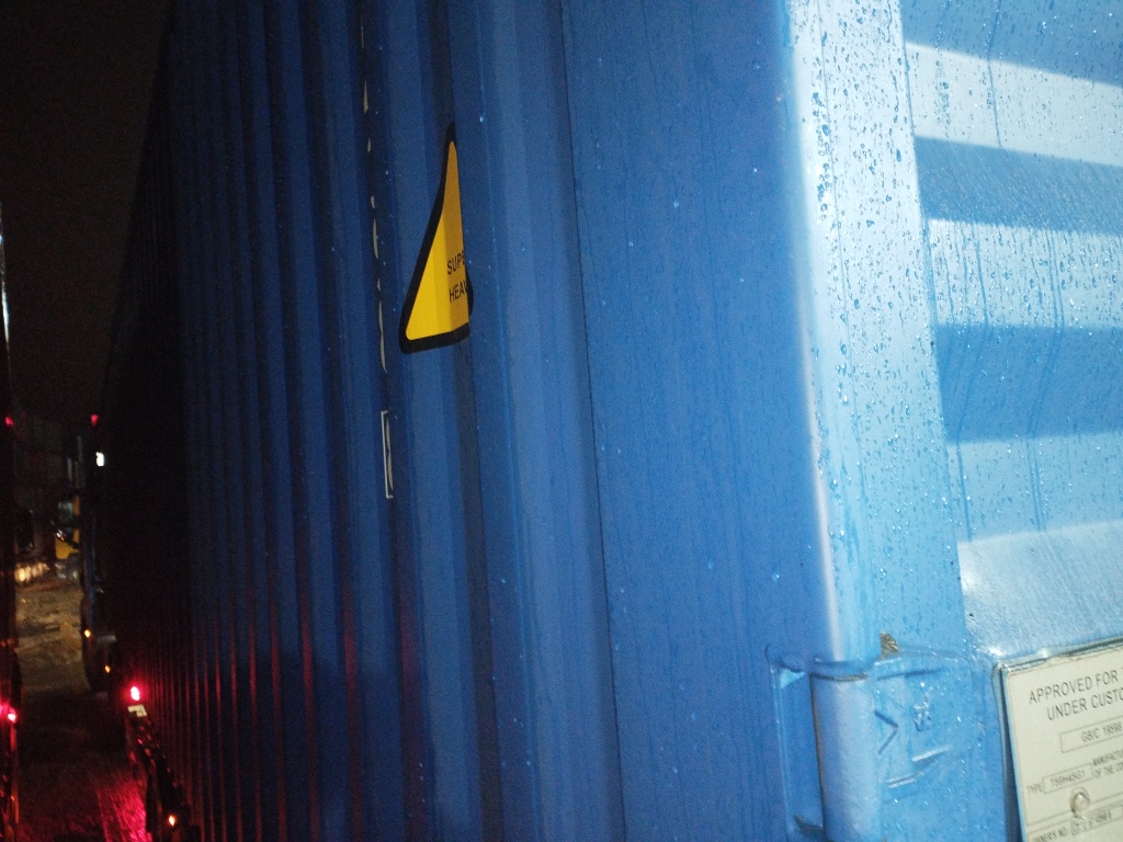 Морской контейнер CICU6743988