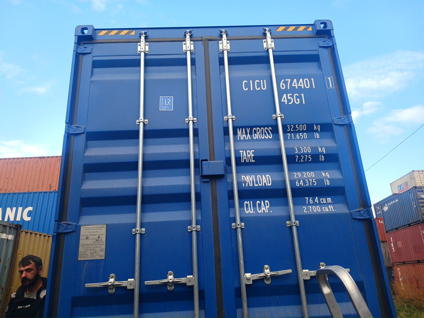 Морской контейнер CICU6744011