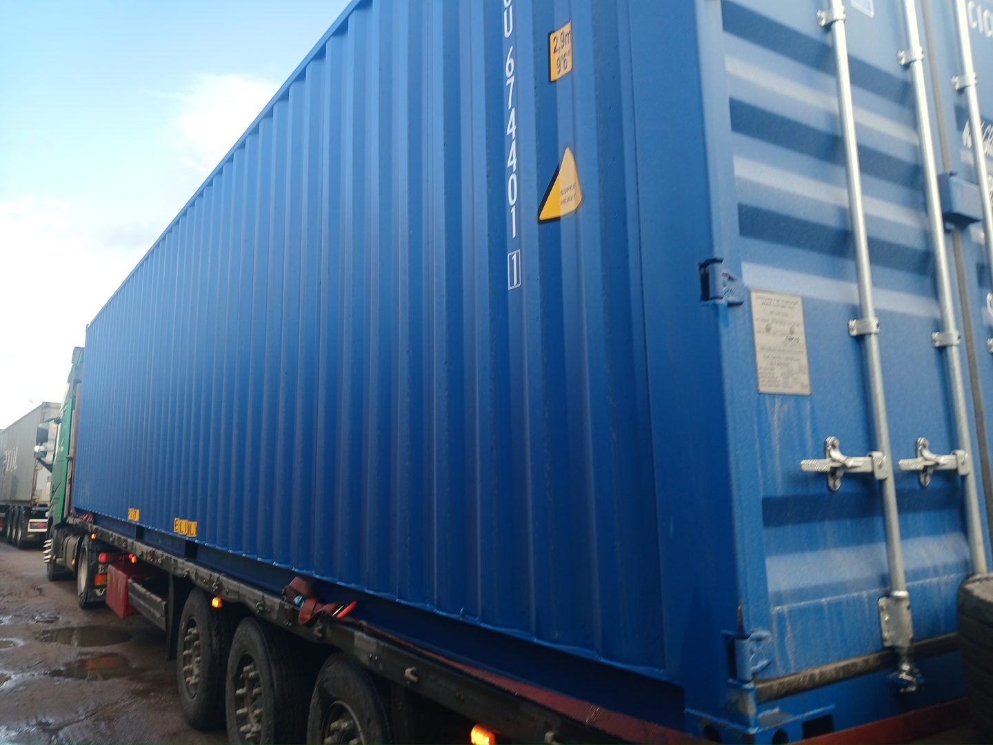 Морской контейнер CICU6744011