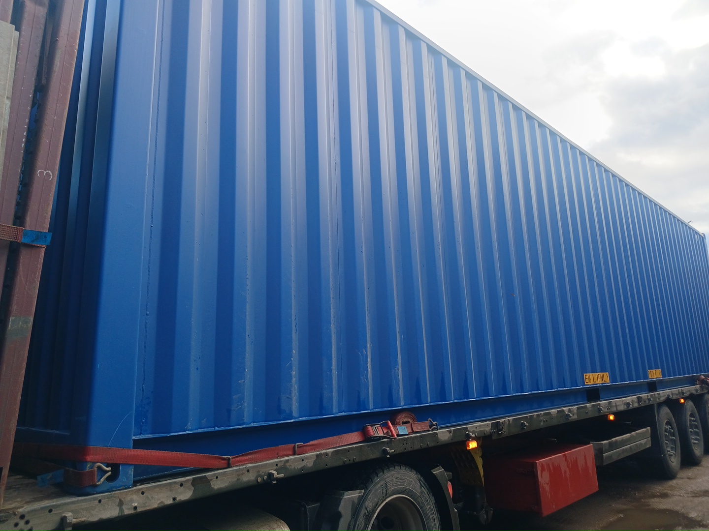 Морской контейнер CICU6744011