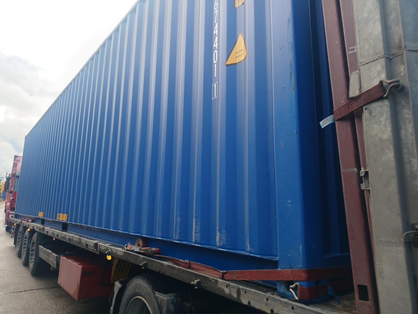 Морской контейнер CICU6744011