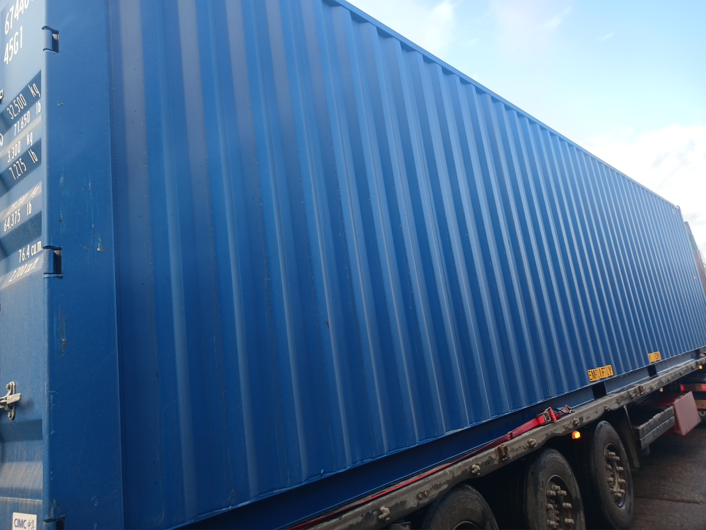 Морской контейнер CICU6744011