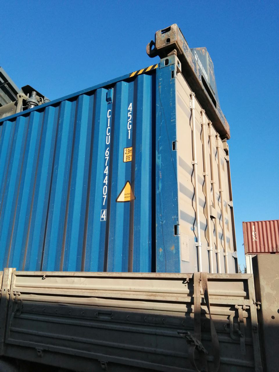Морской контейнер CICU6744074