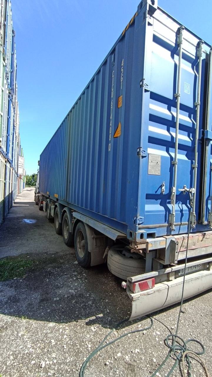 Морской контейнер CICU6744080