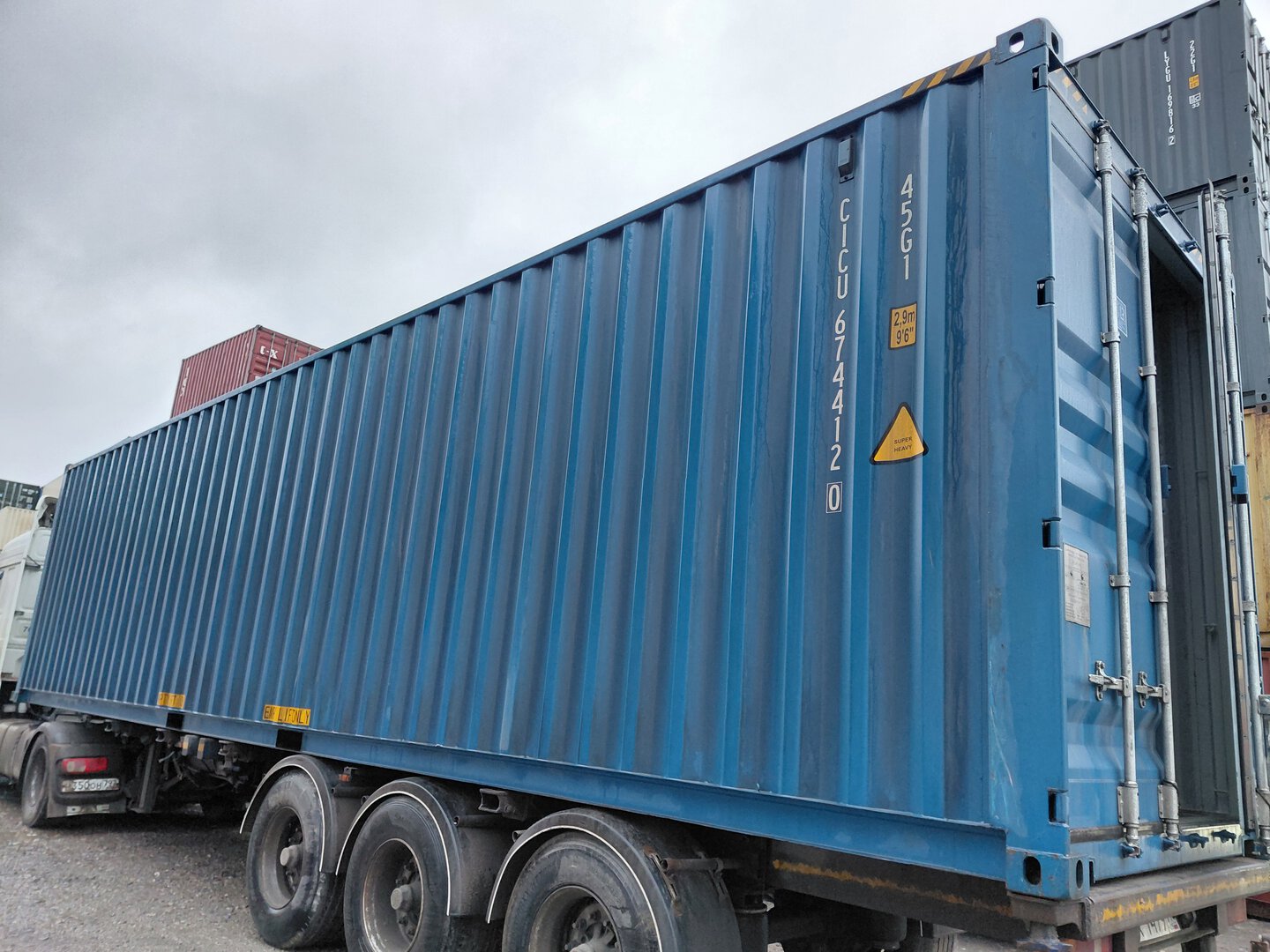 Морской контейнер CICU6744120