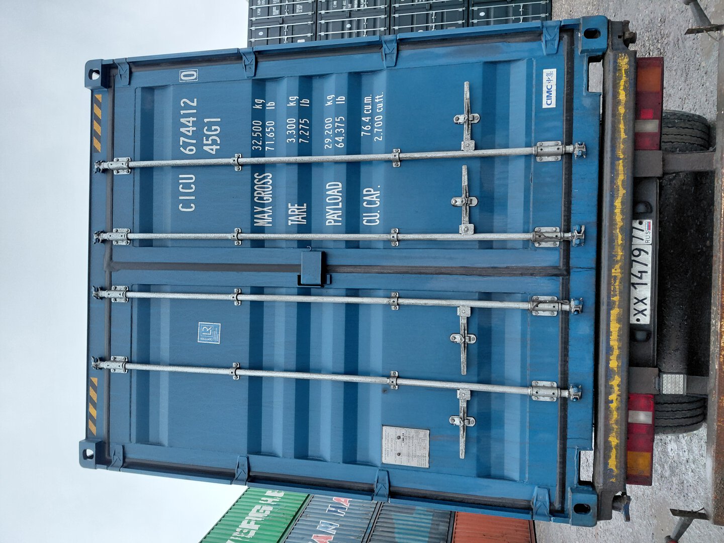 Морской контейнер CICU6744120