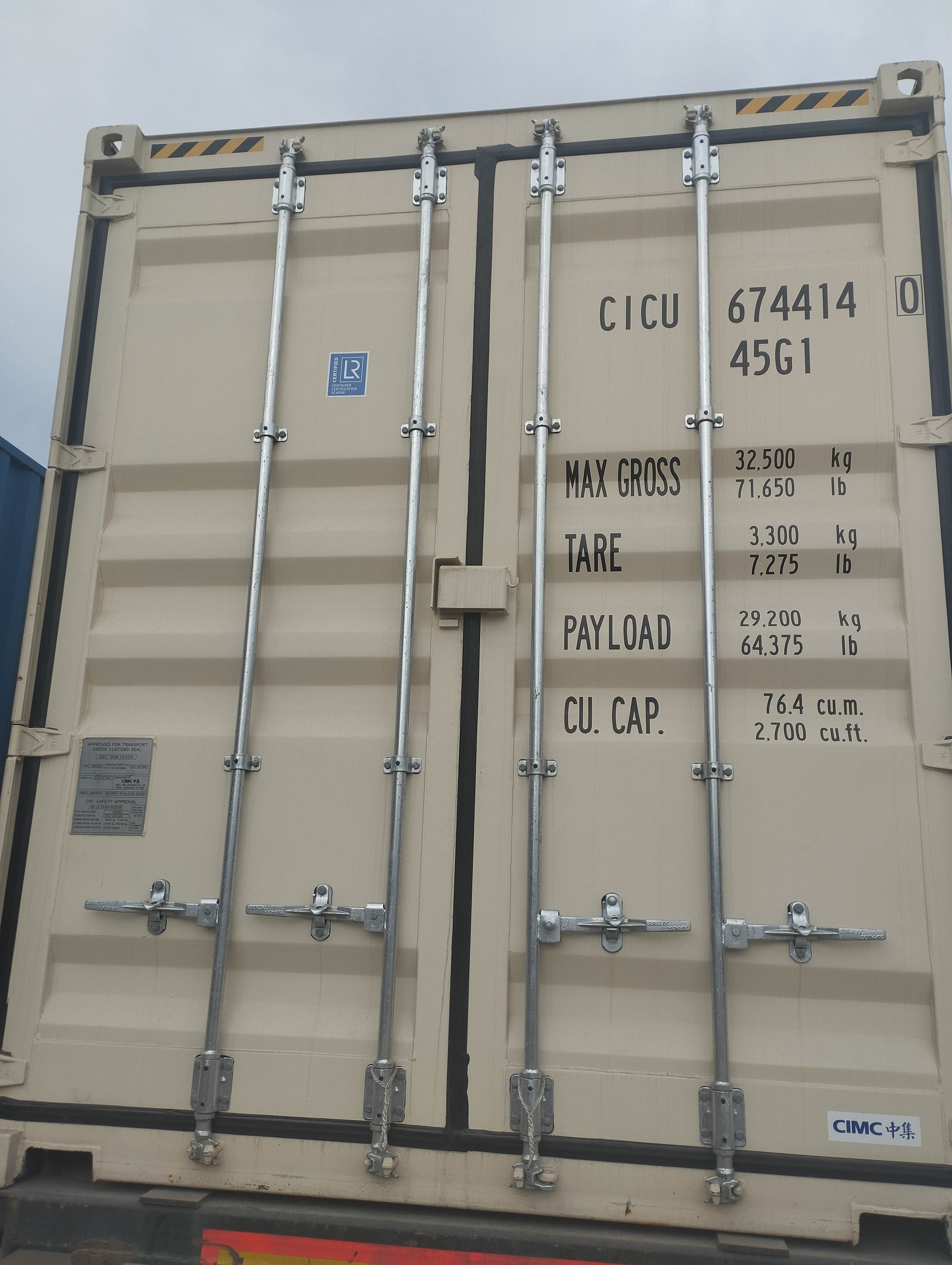 Морской контейнер CICU6744140
