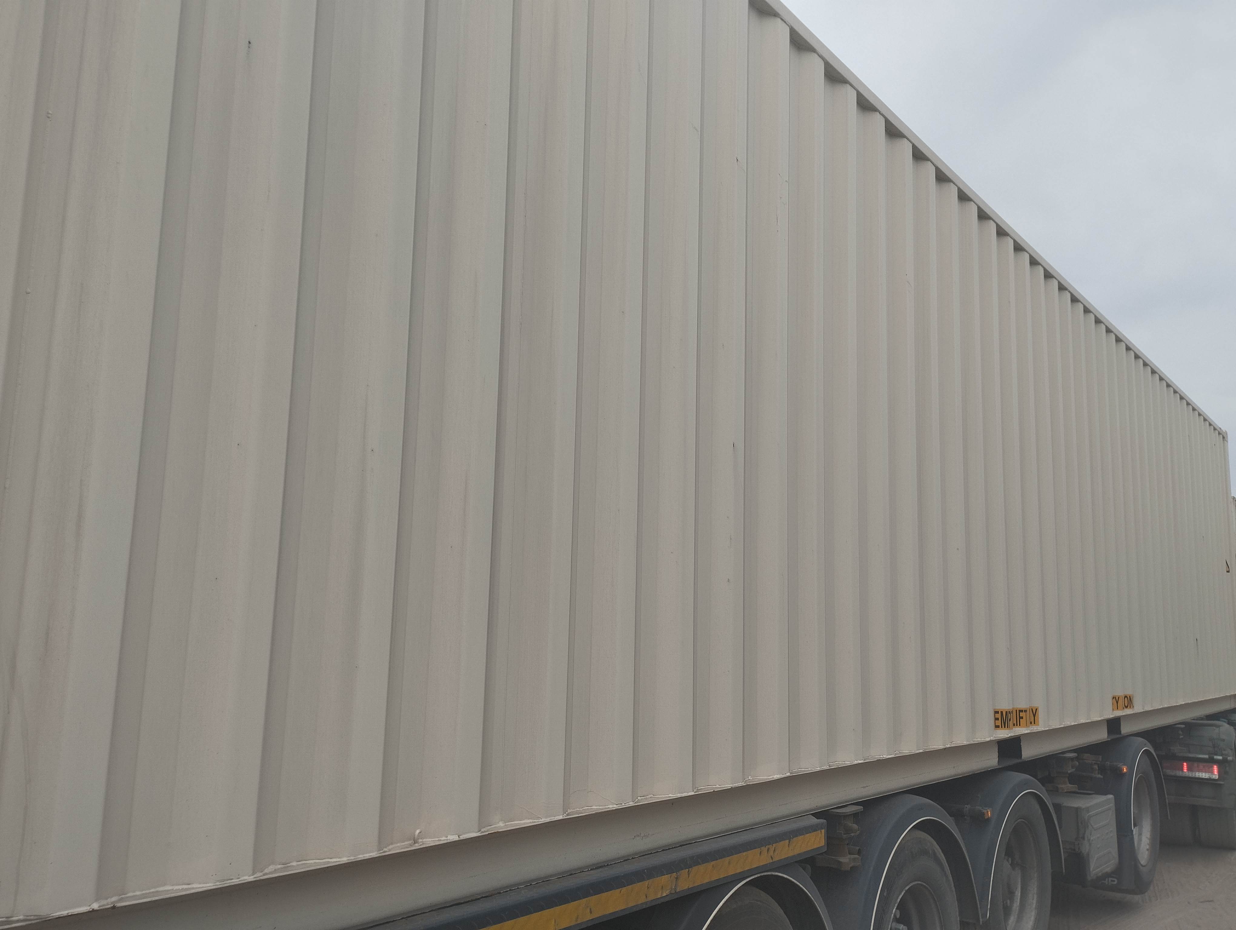 Морской контейнер CICU6744140