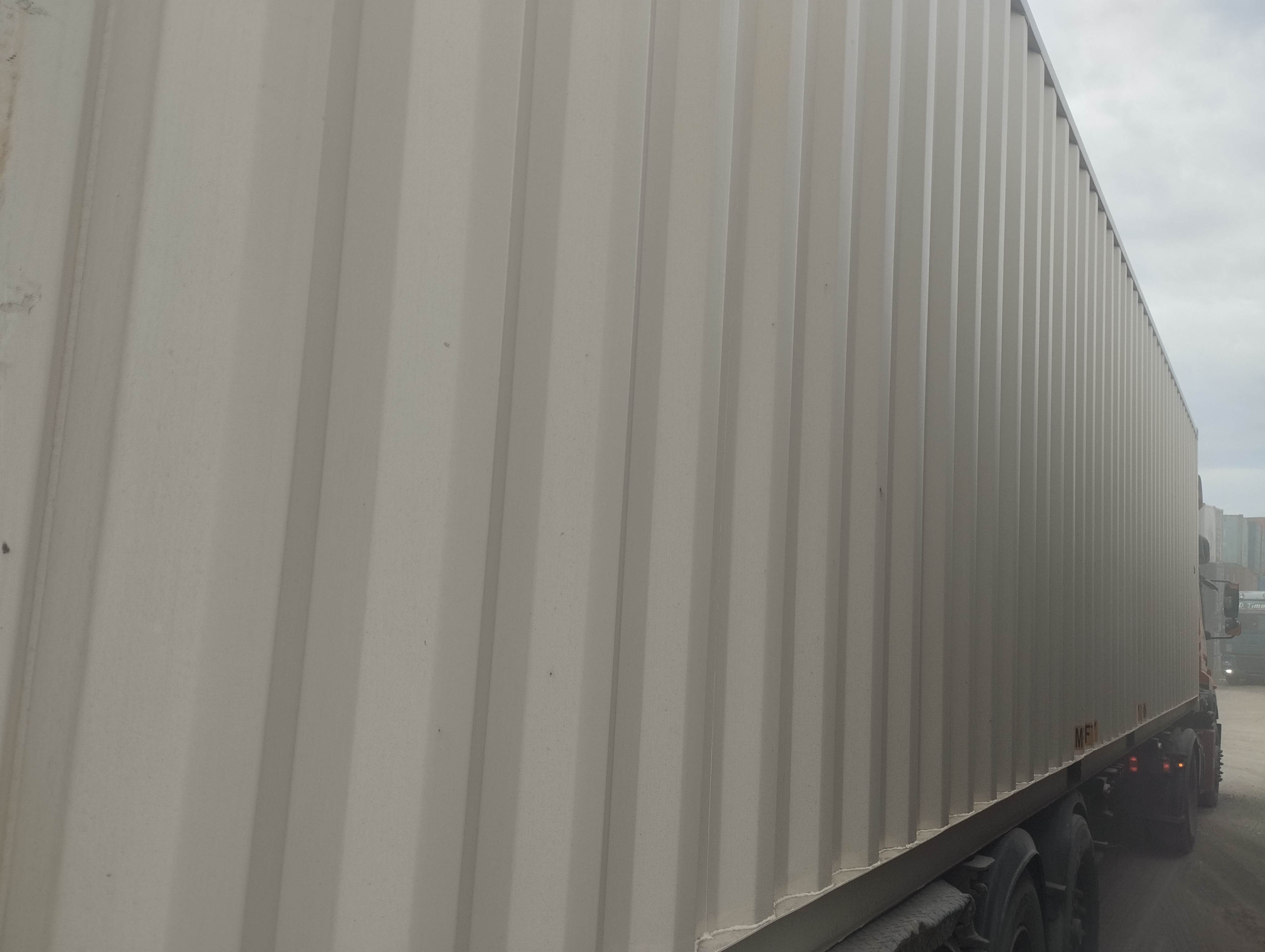 Морской контейнер CICU6744177