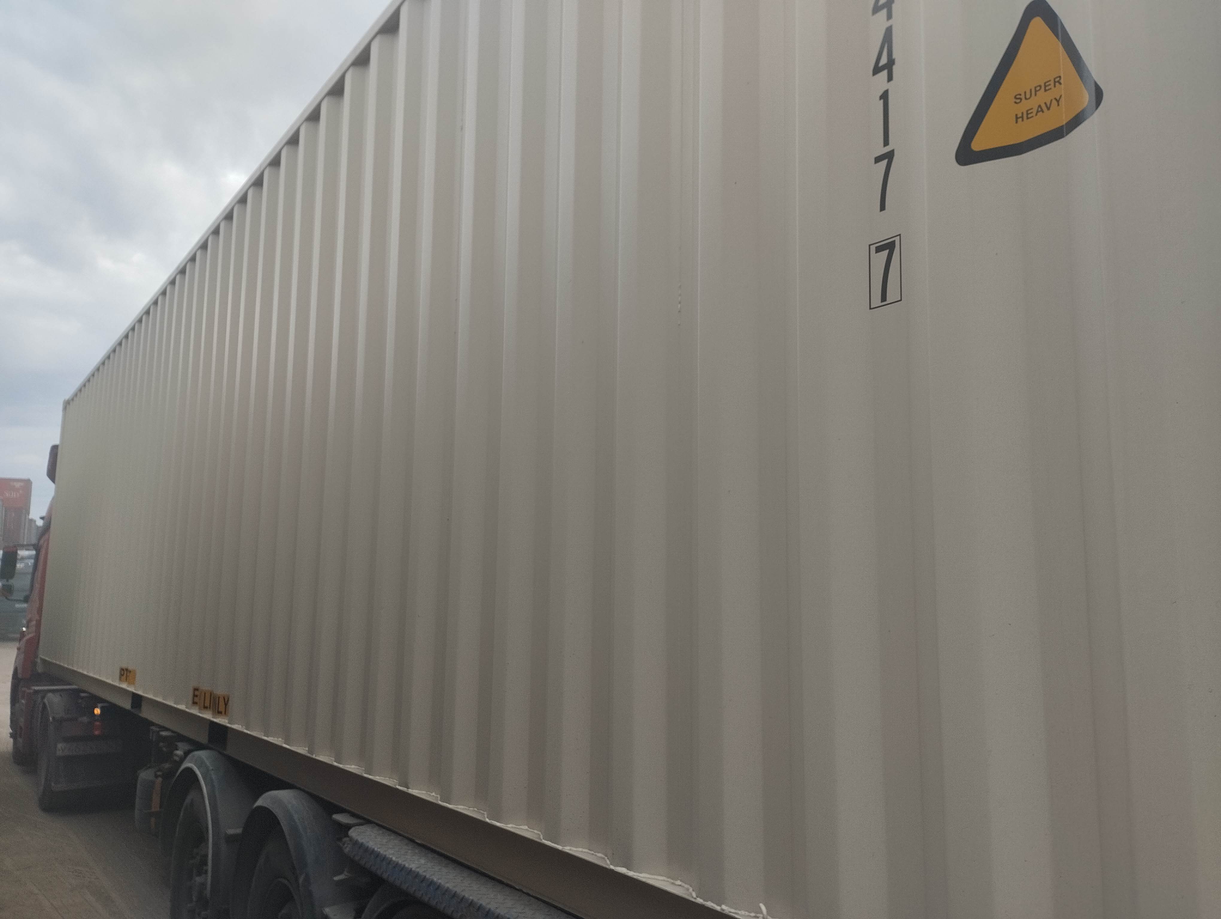 Морской контейнер CICU6744177