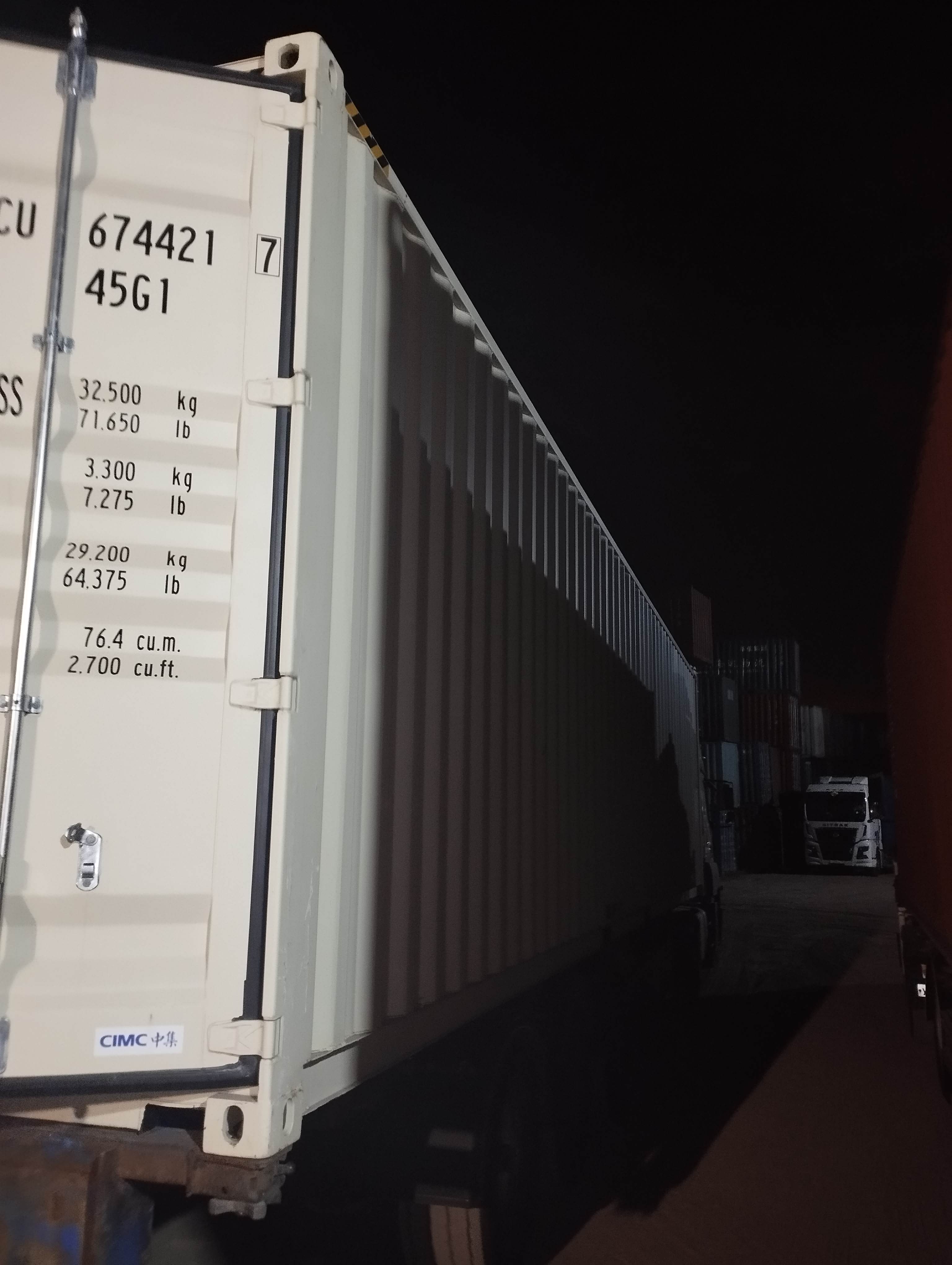 Морской контейнер CICU6744217