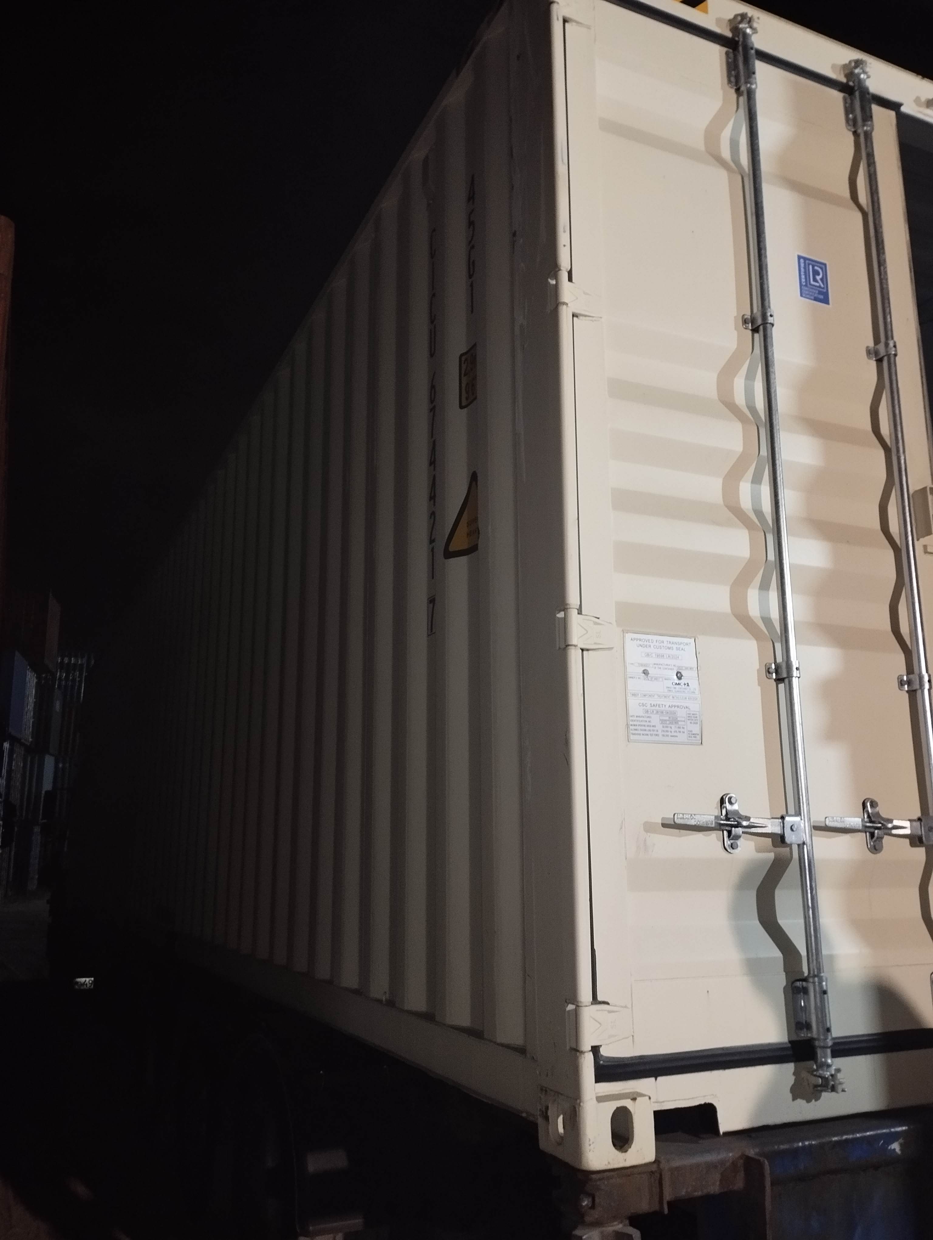 Морской контейнер CICU6744217