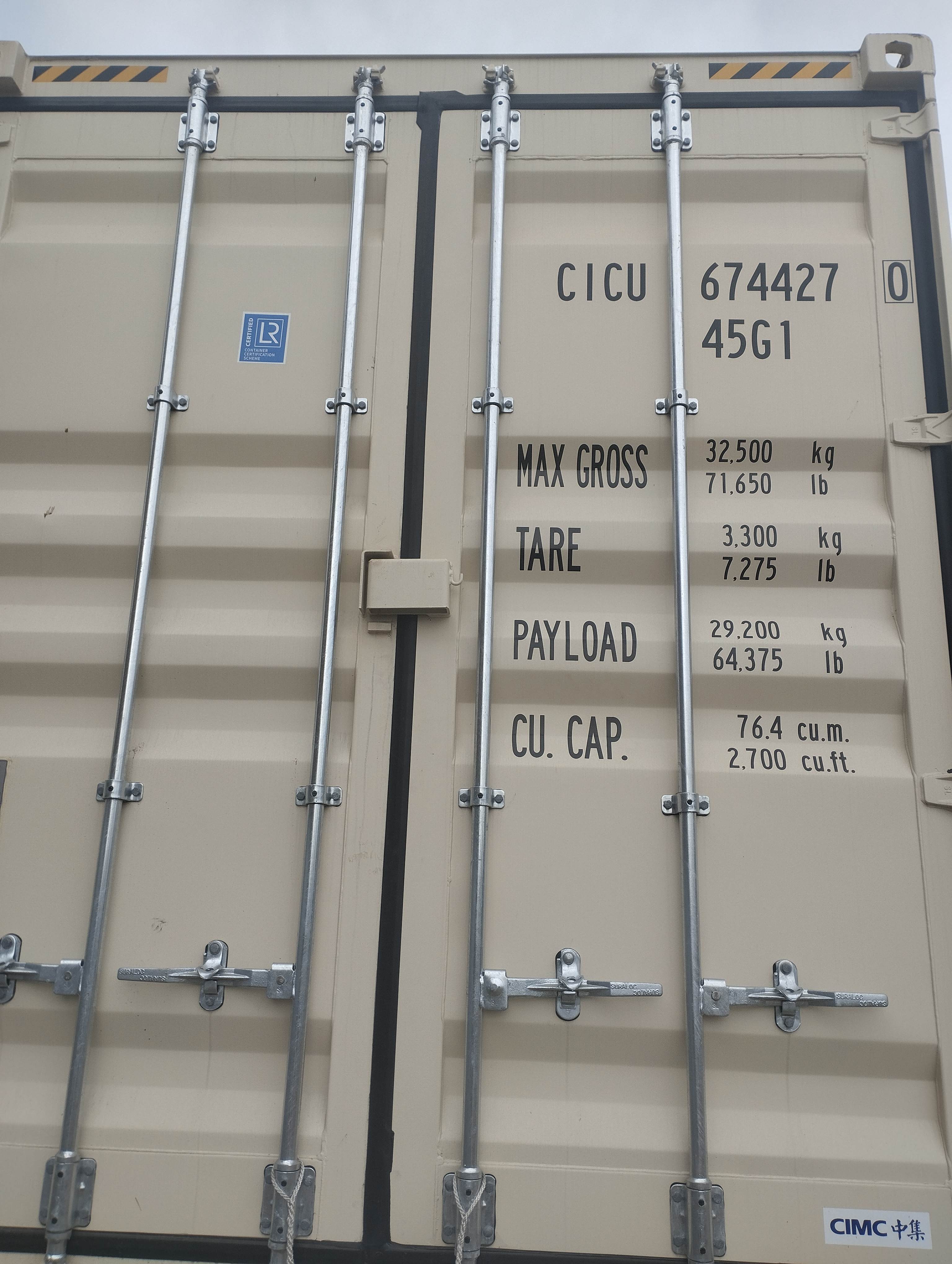 Морской контейнер CICU6744270