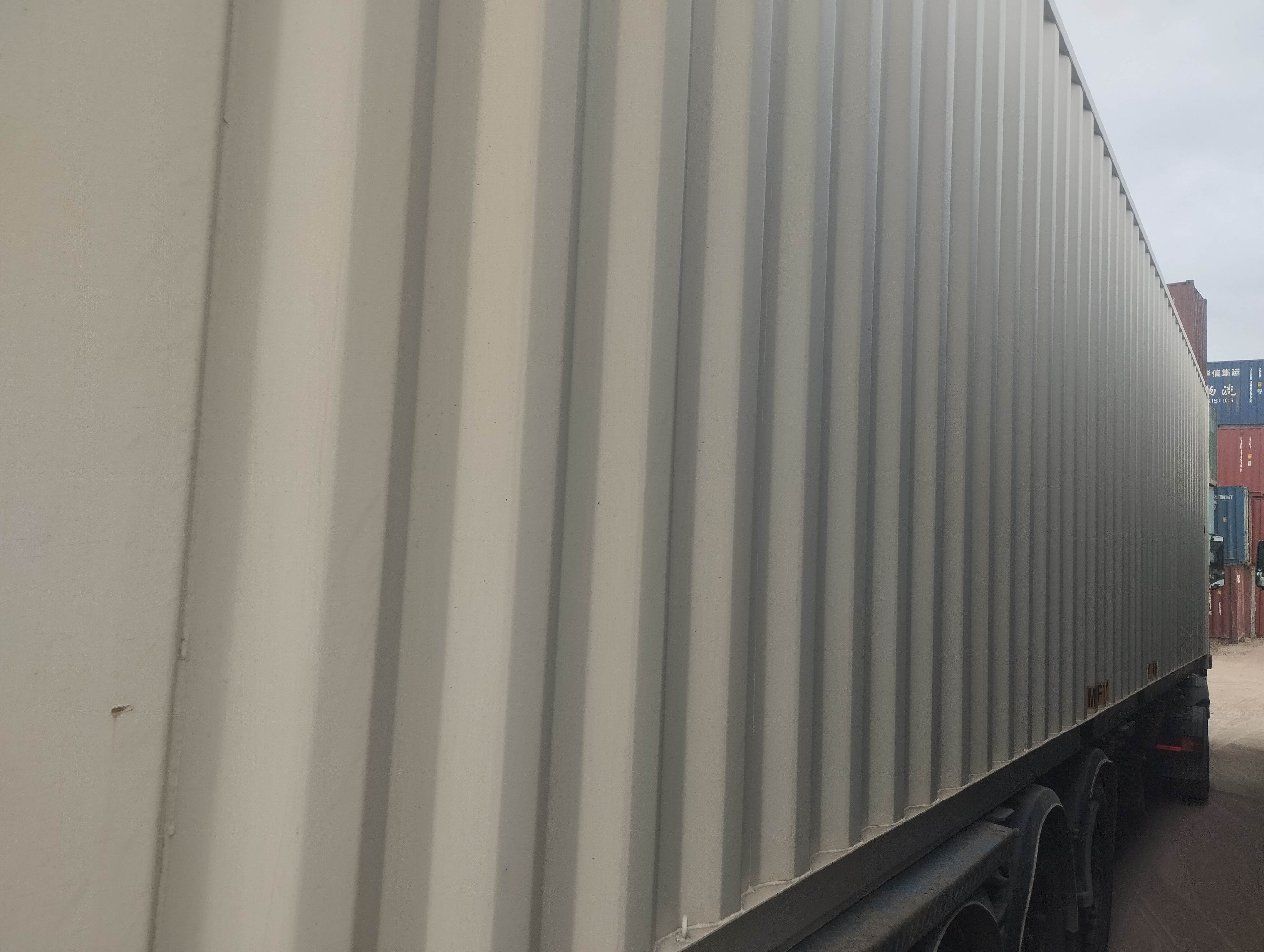 Морской контейнер CICU6744270