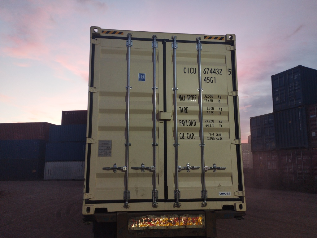 Морской контейнер CICU6744325