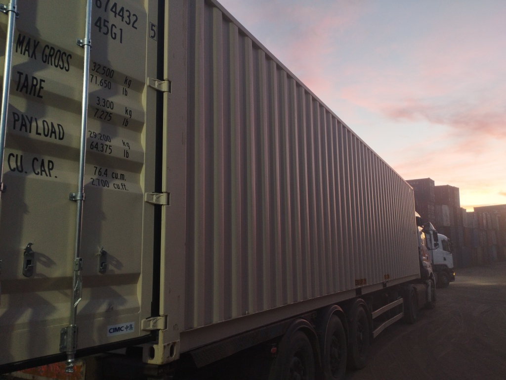 Морской контейнер CICU6744325