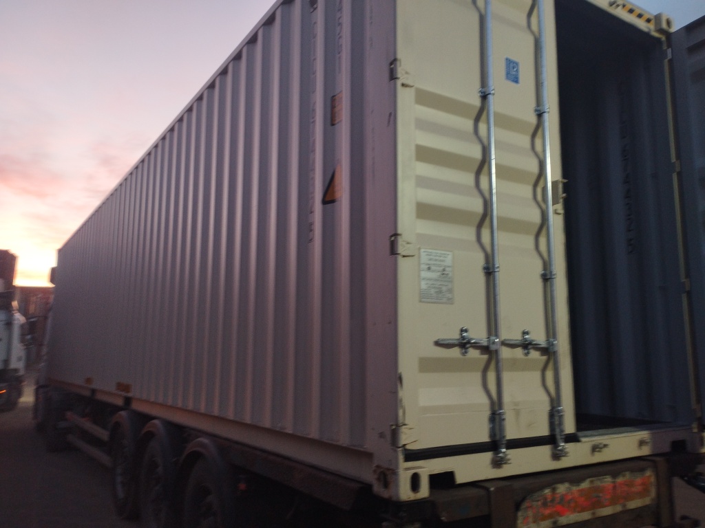 Морской контейнер CICU6744325