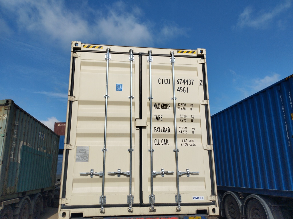 Морской контейнер CICU6744372
