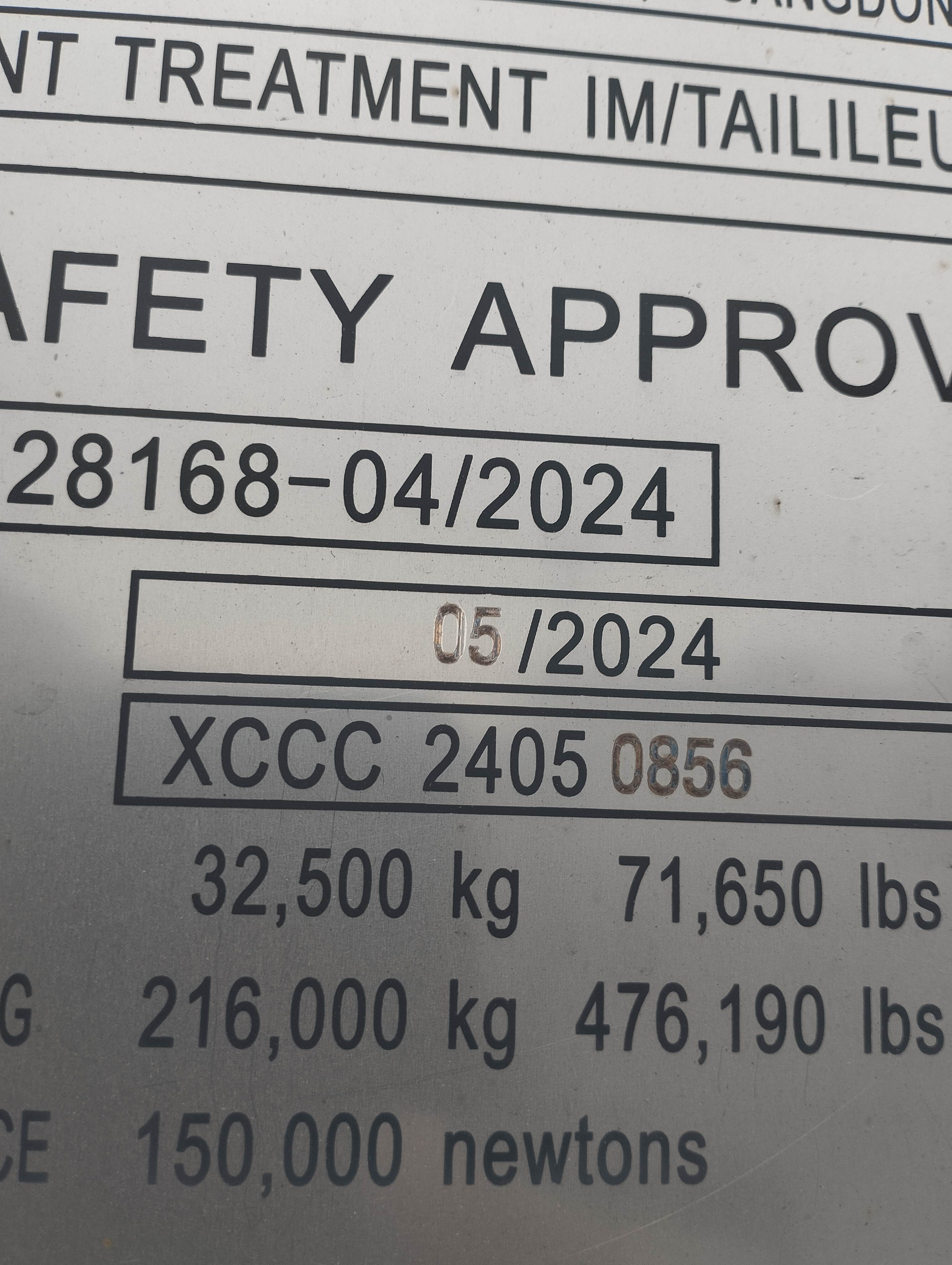 Морской контейнер CICU6744449