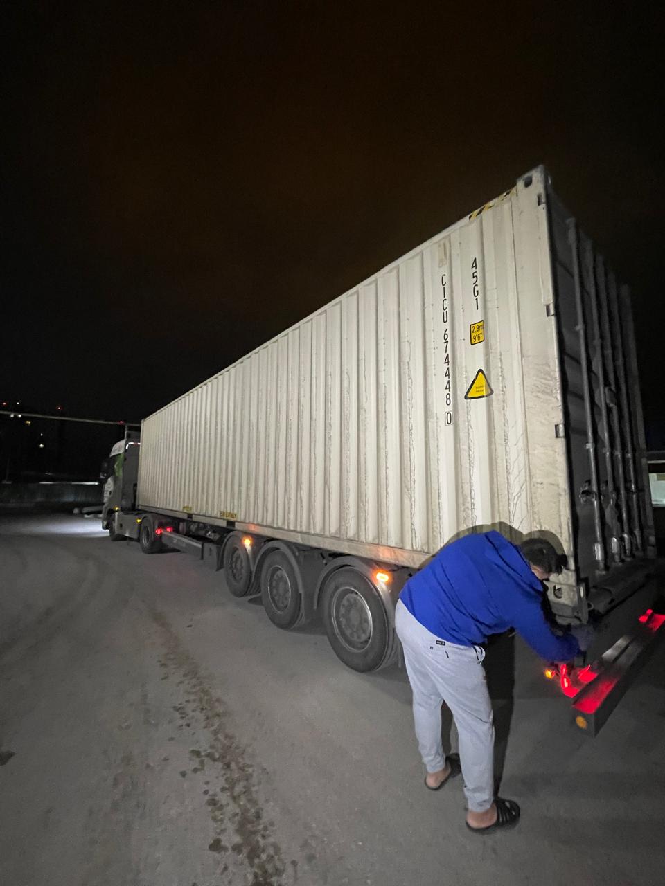 Морской контейнер CICU6744480