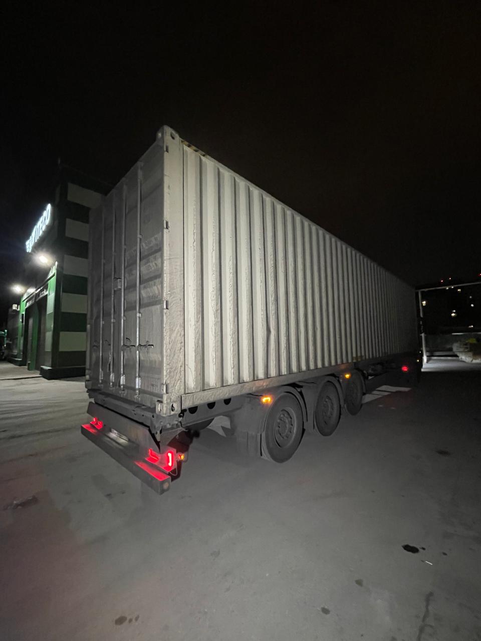 Морской контейнер CICU6744480