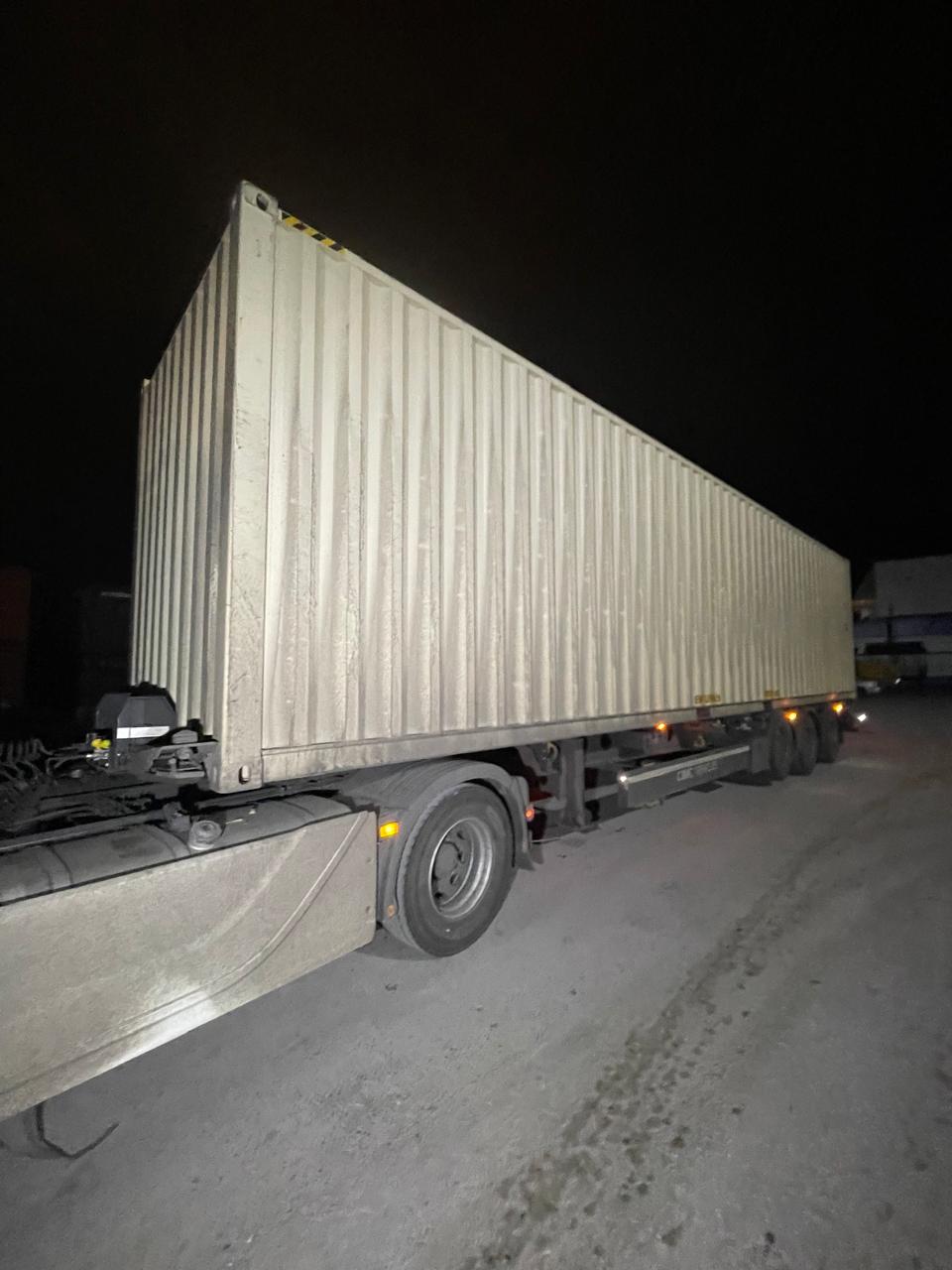 Морской контейнер CICU6744480