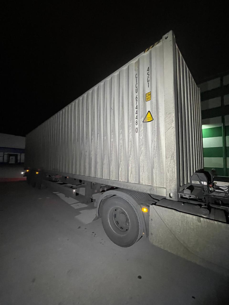 Морской контейнер CICU6744480