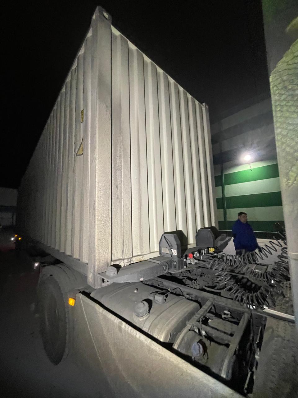 Морской контейнер CICU6744480