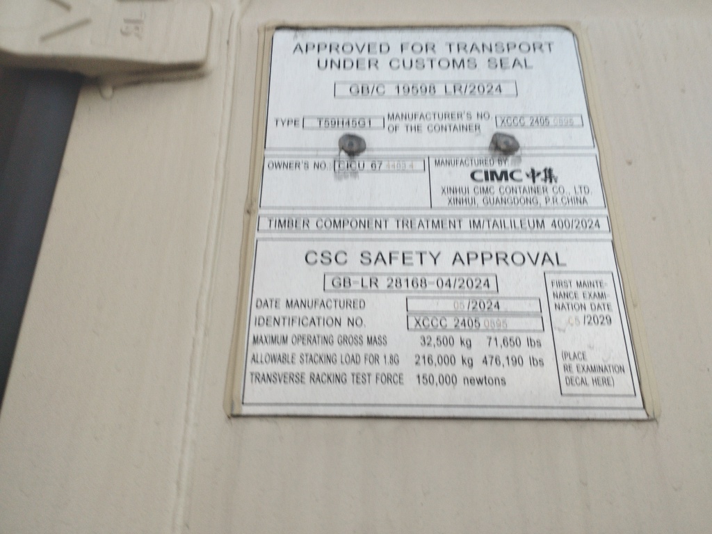 Морской контейнер CICU6744834