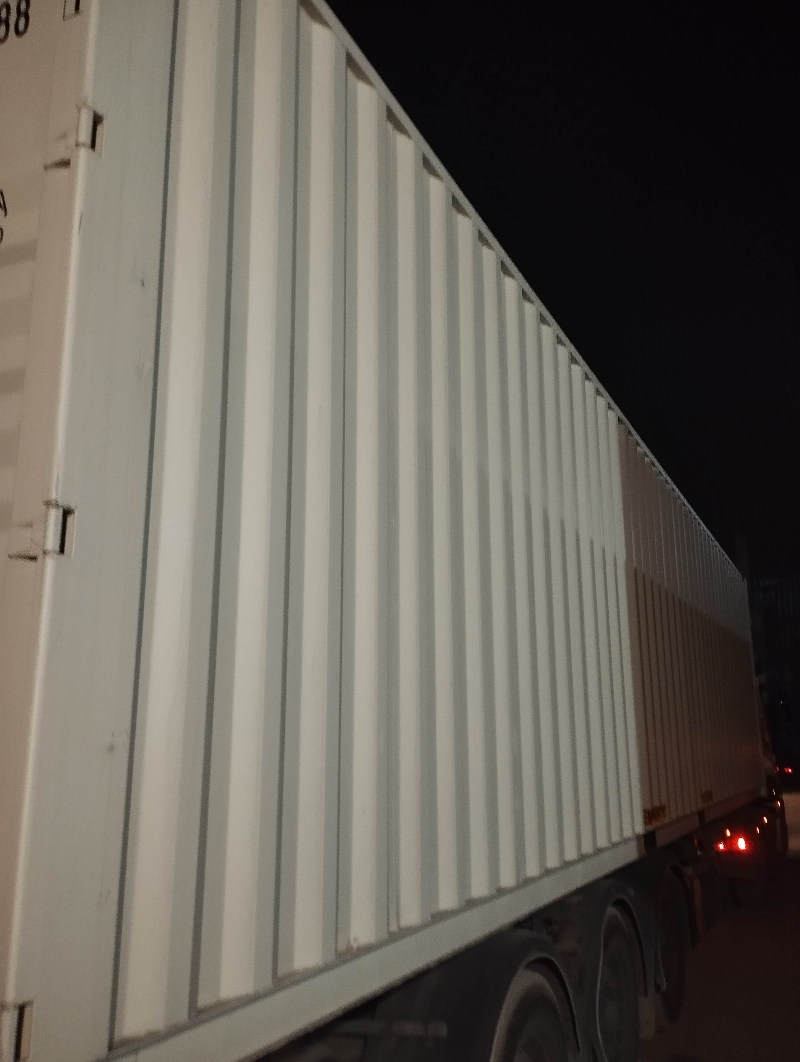 Морской контейнер CICU6744881