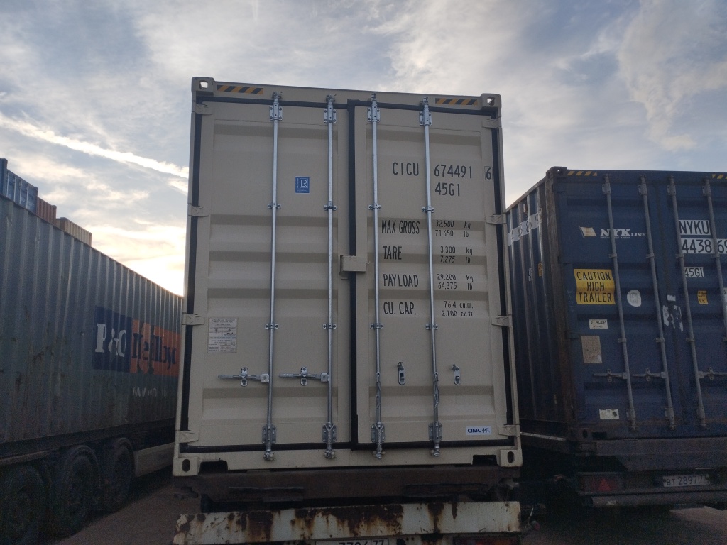 Морской контейнер CICU6744916