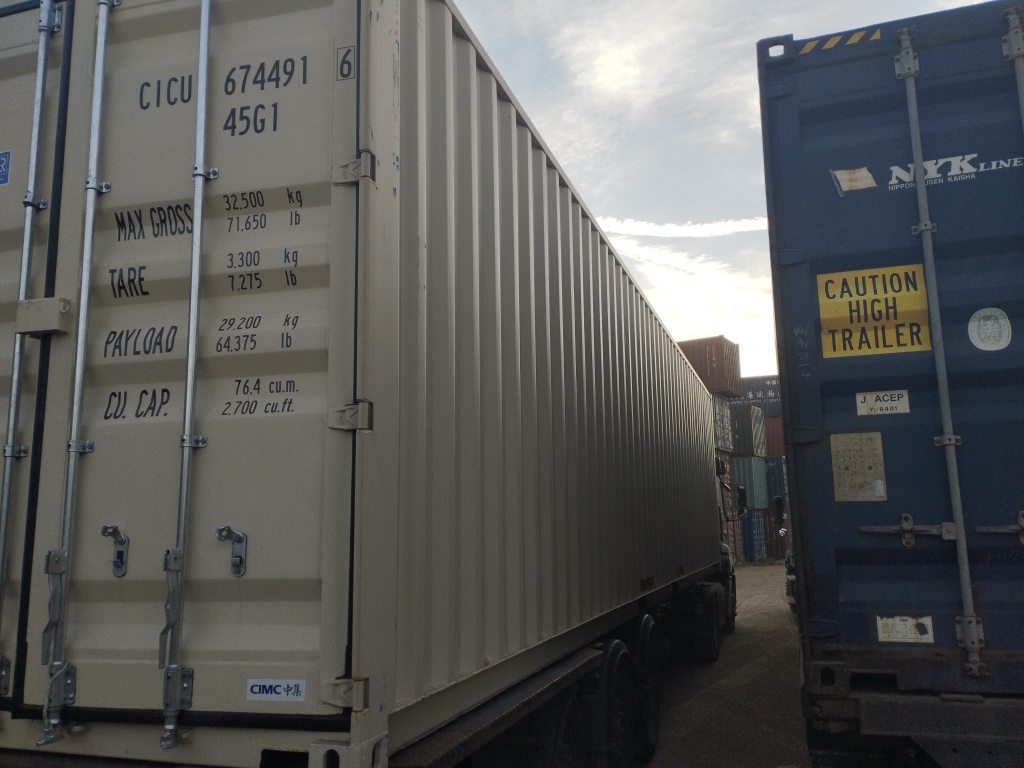 Морской контейнер CICU6744916