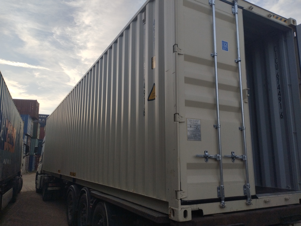 Морской контейнер CICU6744916