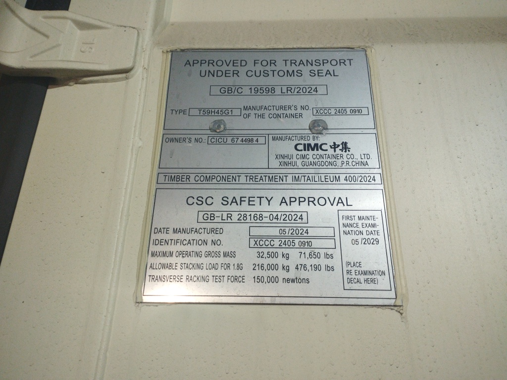 Морской контейнер CICU6744984