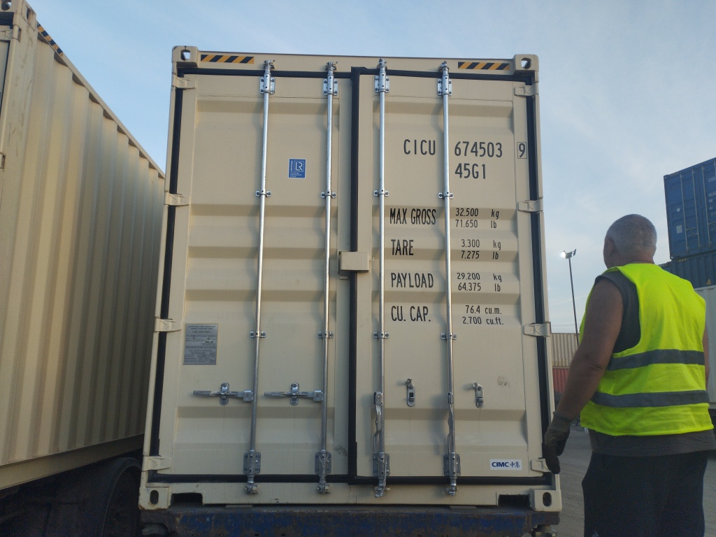 Морской контейнер CICU6745039