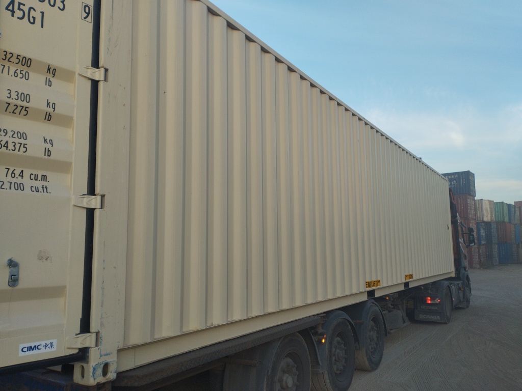 Морской контейнер CICU6745039