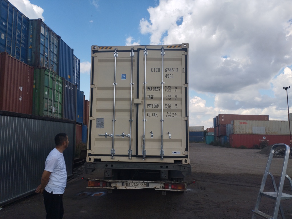 Морской контейнер CICU6745131