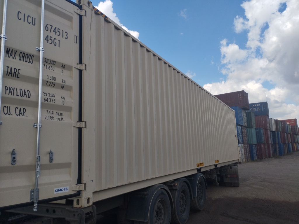 Морской контейнер CICU6745131