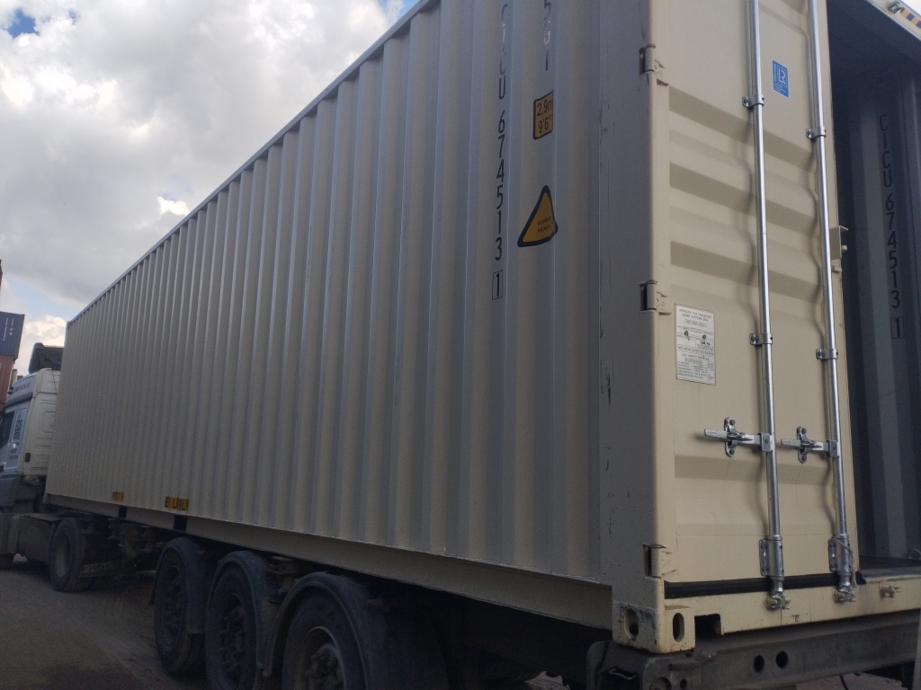 Морской контейнер CICU6745131