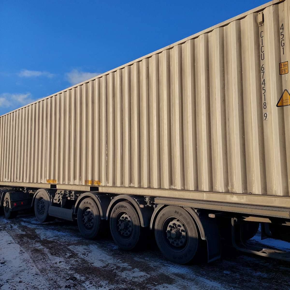 Морской контейнер CICU6745189