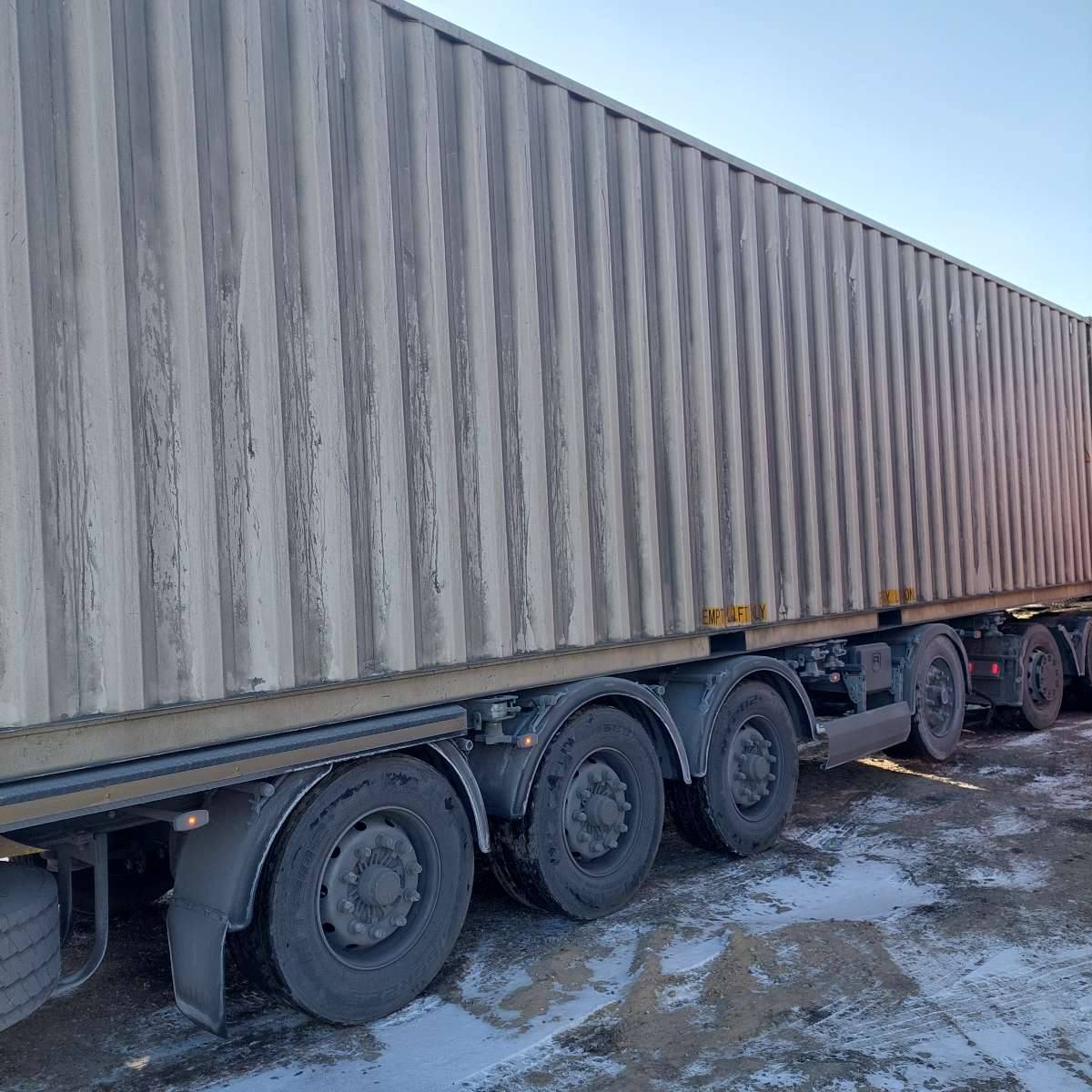 Морской контейнер CICU6745189