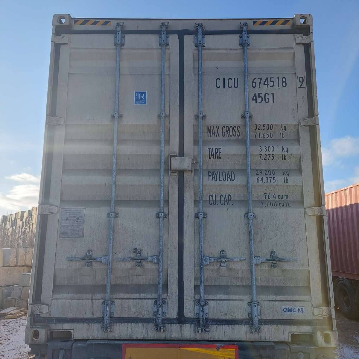 Морской контейнер CICU6745189