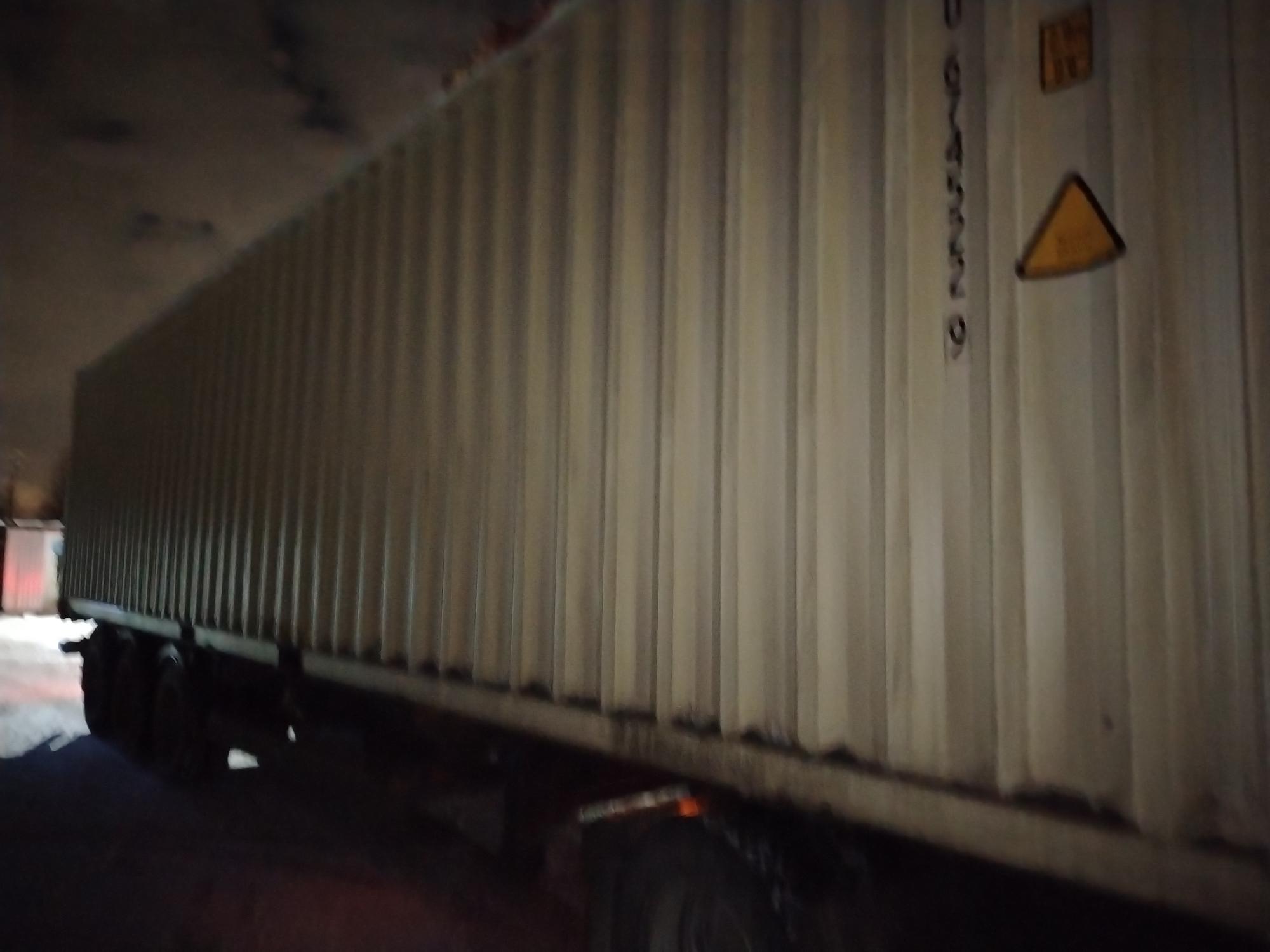 Морской контейнер CICU6745229