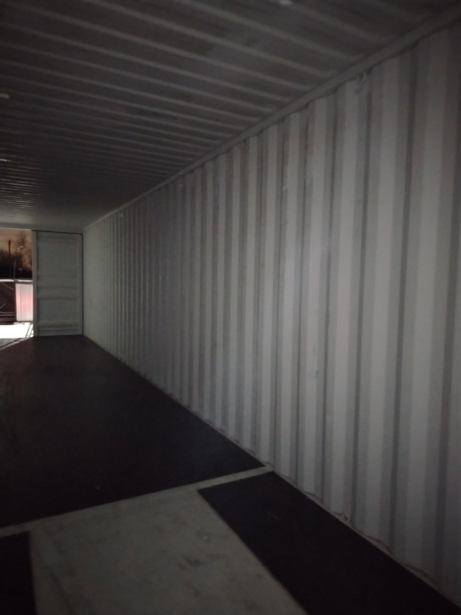 Морской контейнер CICU6745229