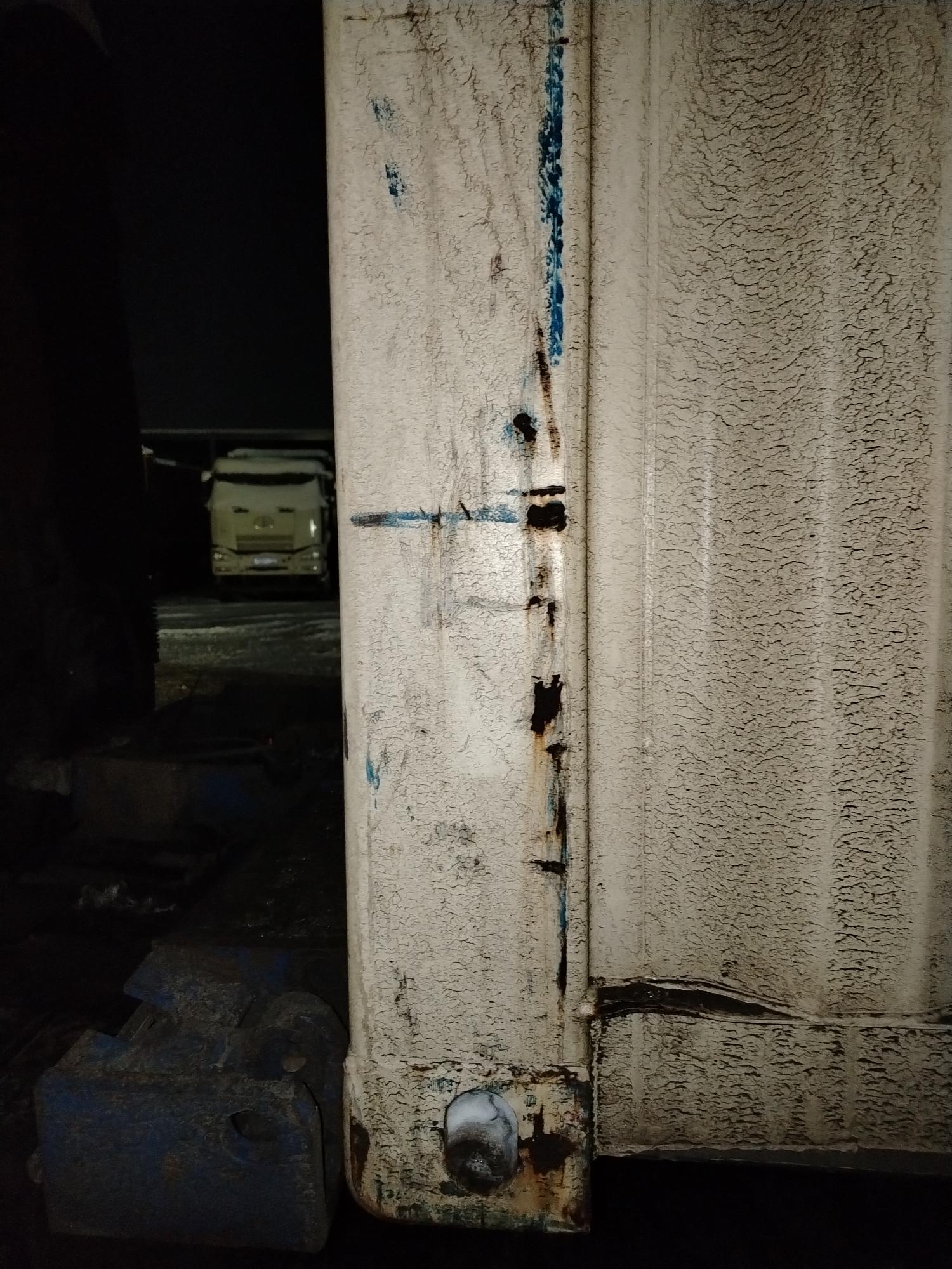 Морской контейнер CICU6745229