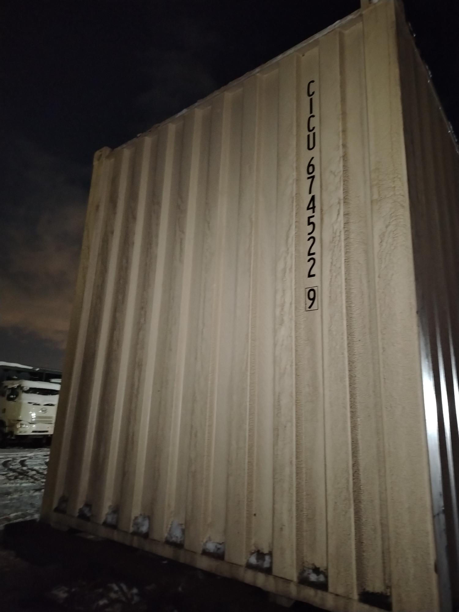 Морской контейнер CICU6745229