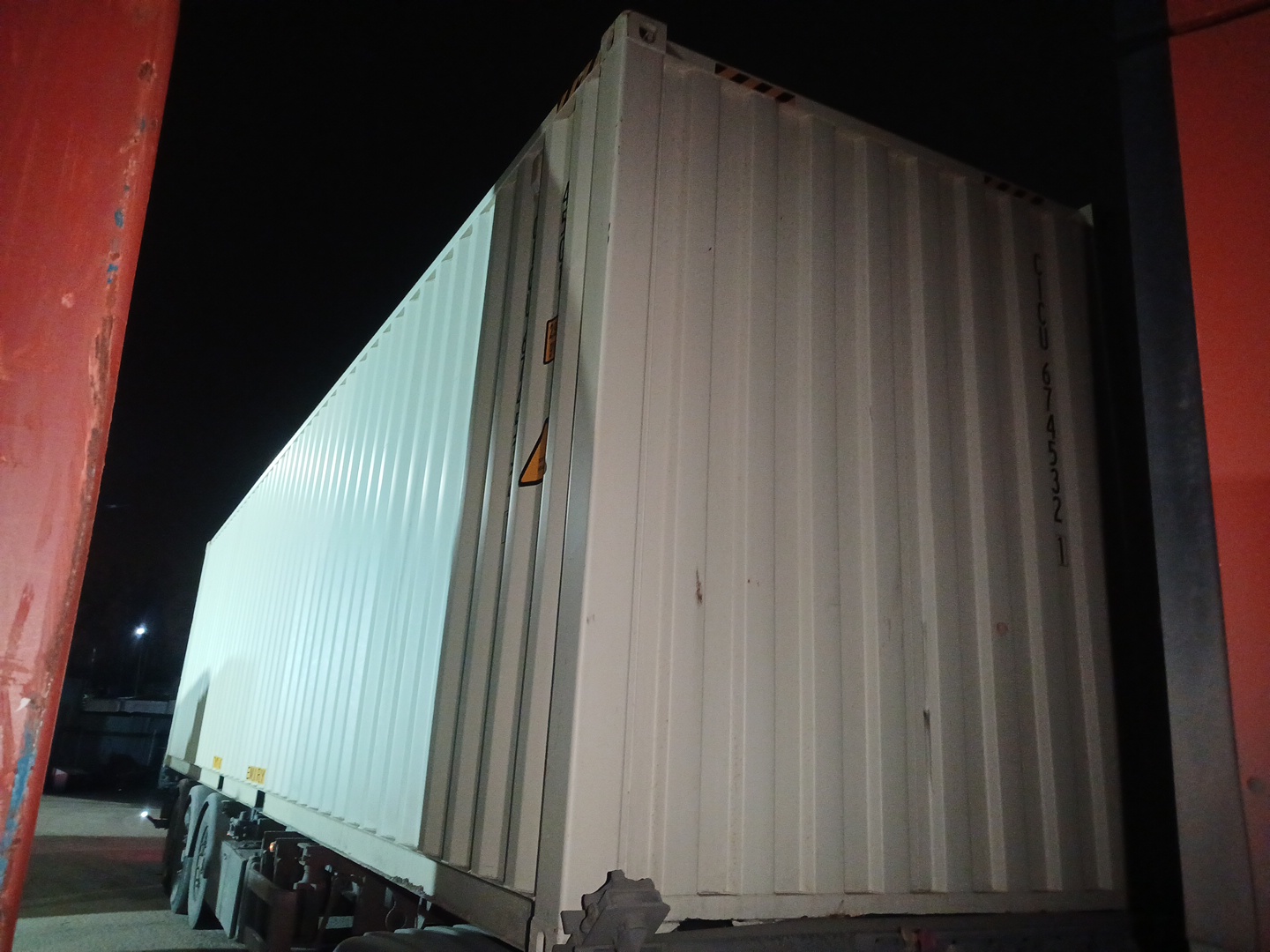 Морской контейнер CICU6745321