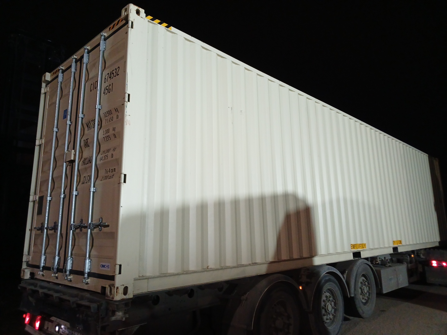 Морской контейнер CICU6745321