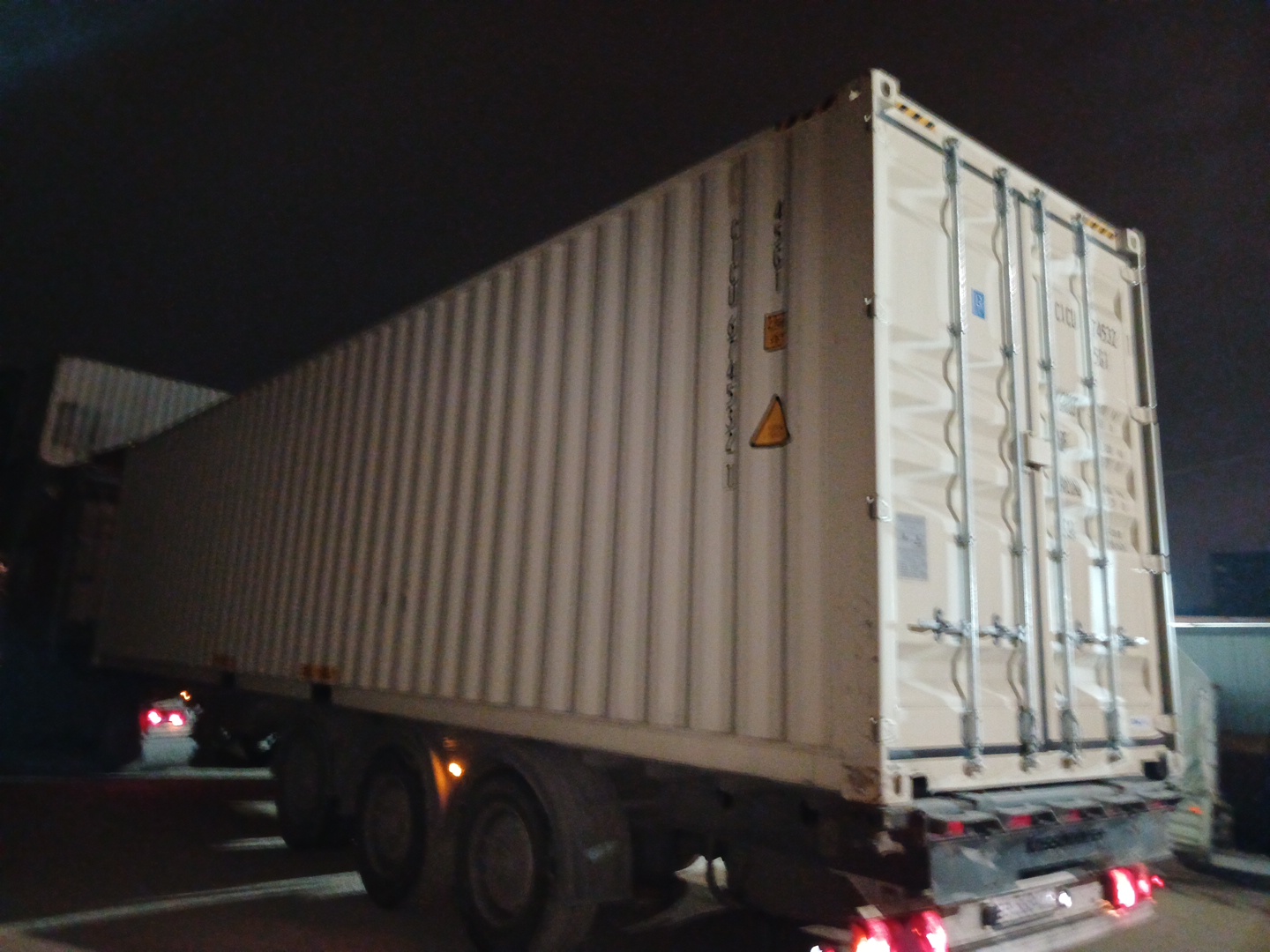 Морской контейнер CICU6745321